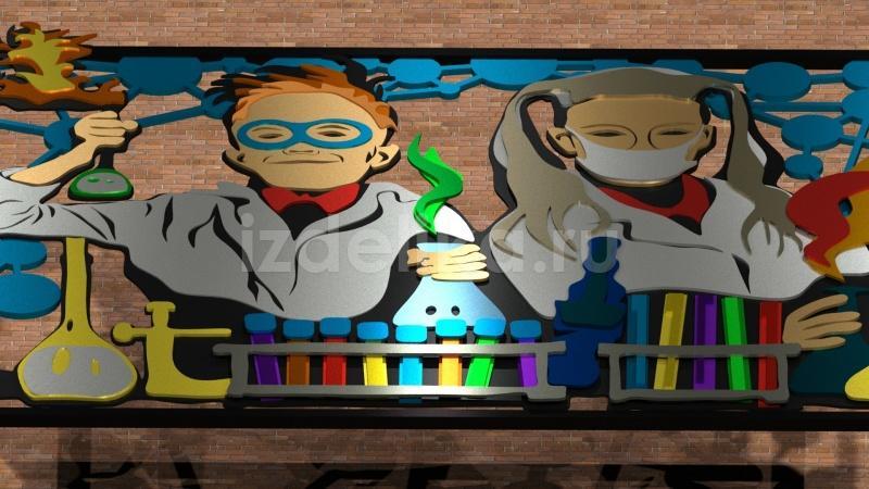 3D ограждение 3D ограждение